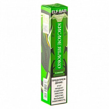 ELF BAR LUX Sour Apple (1500 затяжек) 20 мг