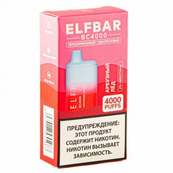 ELF BAR Watermelon Ice (4000 затяжек) 20 мг