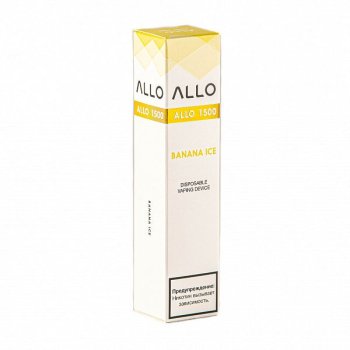ALLO Banana ice (1500 затяжек)