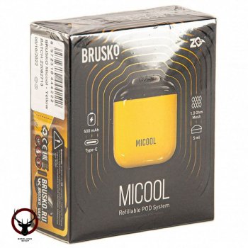 Электронная система BRUSKO ZQ MICOOL (желтый)