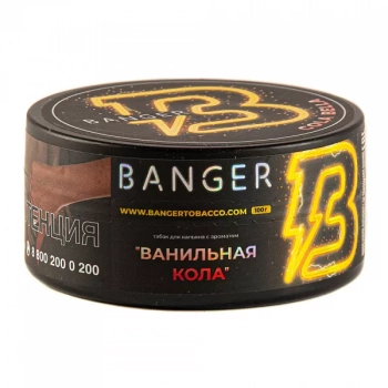 Banger Cola Bella 100гр