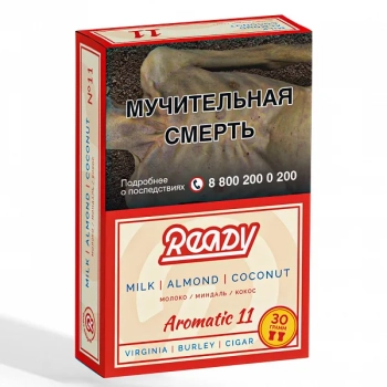 Табак для кальяна Ready 30гр №11 Milk Almond Coconut
