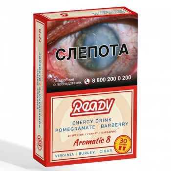 Табак для кальяна Ready 30гр №8 Energy Drink Pomegranate Barberry
