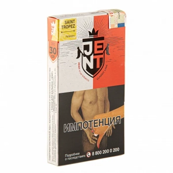 Табак для кальяна JENT Saint Tropez (Лимон) 30гр