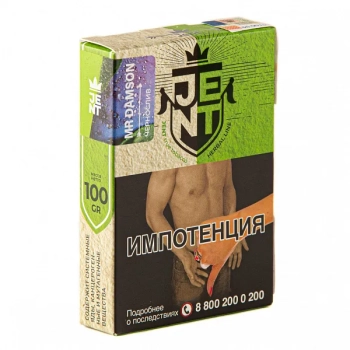 JENT Mr Damson (Чернослив) 100гр МРК