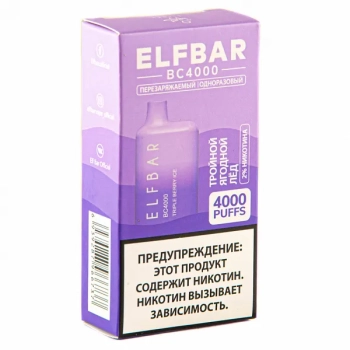 ELF BAR Triple Berry Ice (4000 затяжек) 20 мг