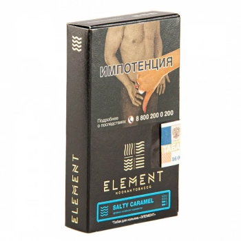 Табак для кальяна Element ВОДА Salty Caramel 25гр