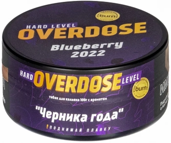 Табак для кальяна Overdose Blueberry 2022 100гр