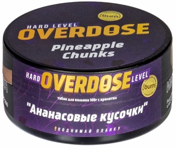Табак для кальяна Overdose Pineapple Chunks 100гр