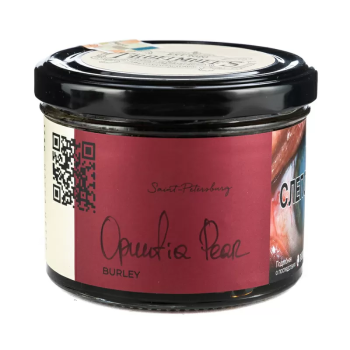 Trofimoff's Burley Opuntia pear 125гр