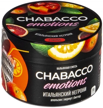 Табак для кальяна Chabacco Emotions STRONG Virgin negroni 50гр