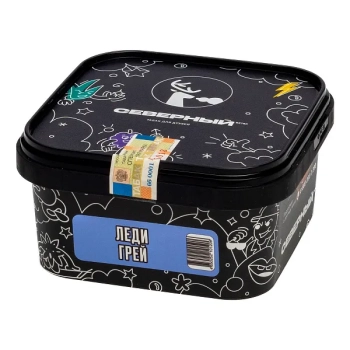 Табак для кальяна Северный Леди Грей 250гр