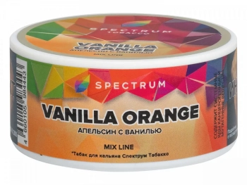 Табак для кальяна Spectrum Vanilla Orange 25гр