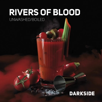 Табак для кальяна Darkside Rivers of blood 250 гр. (Риверс оф блад) Core