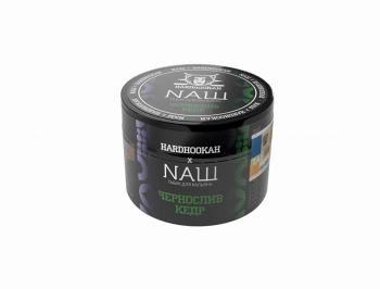 Табак для кальяна NАШ Чернослив кедр 40гр