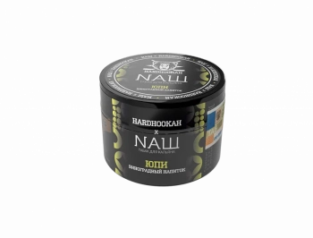 Табак для кальяна NАШ Юпи (Виноградный напиток) 40гр