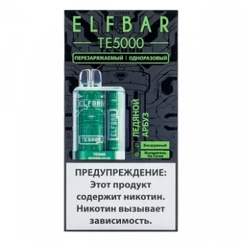 ELF BAR TE Ледяной арбуз (5000 затяжек) 20 мг
