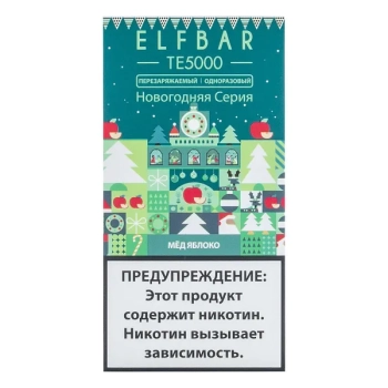 ELF BAR TE Медовое яблоко (5000 затяжек) 20 мг