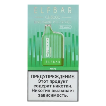 ELF BAR CR Арбуз (5000 затяжек) 20 мг