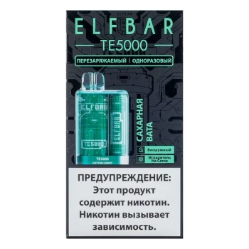 ELF BAR TE Сахарная вата (5000 затяжек) 20 мг