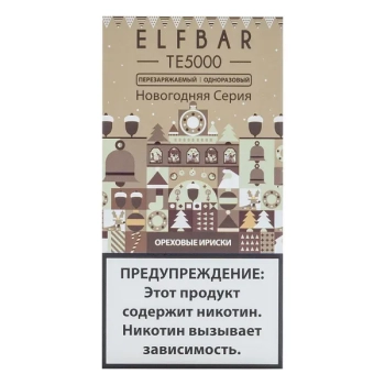 ELF BAR TE Ореховые ириски (5000 затяжек) 20 мг