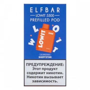 Картридж Elf Bar Lowit 5500 20 мг, 12 мл Энергетик