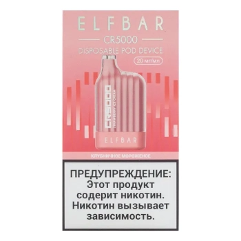 ELF BAR CR Клубничное мороженое (5000 затяжек) 20 мг