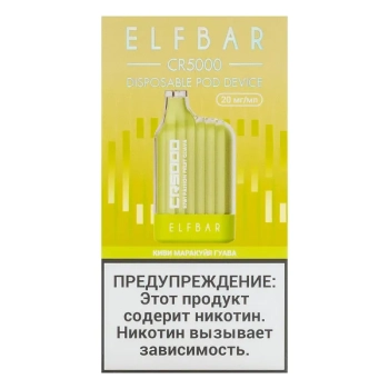 ELF BAR CR Киви маракуйя гуава (5000 затяжек) 20 мг
