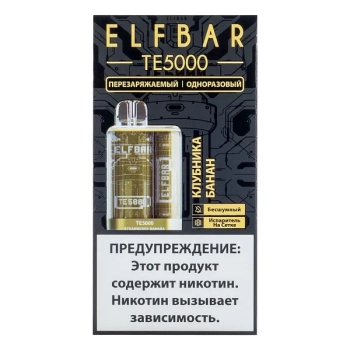 ELF BAR TE Клубника банан (5000 затяжек) 20 мг