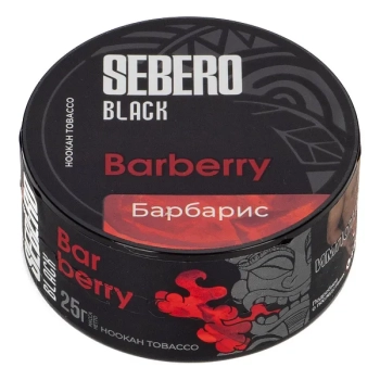 Табак для кальяна Sebero Black Barberry 25гр