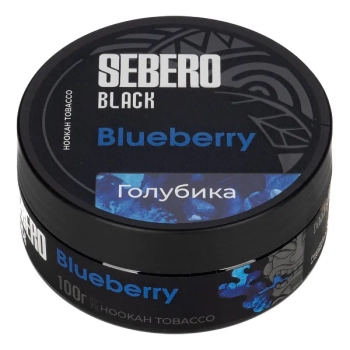 Табак для кальяна Sebero Black Blueberry 100гр