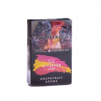 Табак для кальяна AL FAKHER Grapefruit 50гр ND АТП