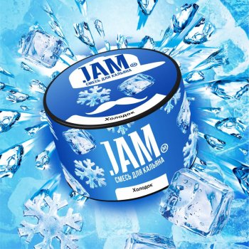 Табак для кальяна JAM Холодок 50 гр.