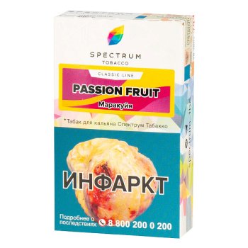 Табак для кальяна Spectrum Passion Fruit 40гр