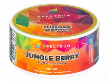 Табак для кальяна Spectrum Jungle Berry 25гр