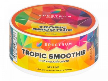 Табак для кальяна Spectrum Tropic Smoothie 25гр