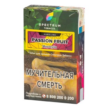 Табак для кальяна Spectrum HARD Passion Fruit 40гр