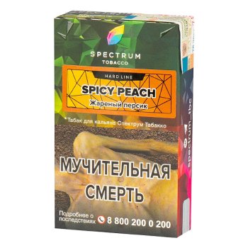 Табак для кальяна Spectrum HARD Spicy Peach 40гр