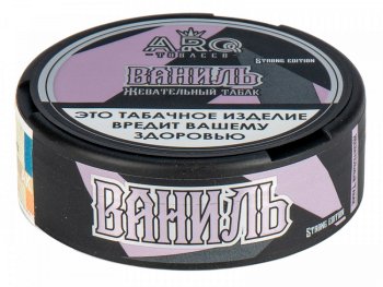 Табак жевательный ARQ TOBACCO Ваниль 16гр