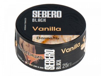 Табак для кальяна Sebero Black Vanilla 25гр