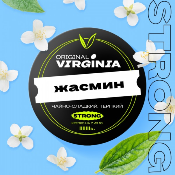 Original Virginia Strong Жасмин 25гр