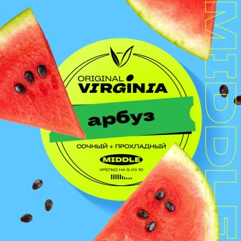 Original Virginia Middle Арбуз 100гр