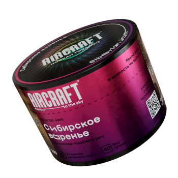 Табак для кальяна Aircraft Siberian JAM (Сибирское варенье) 40 г