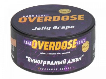 Табак для кальяна Overdose Jelly Grape 100гр
