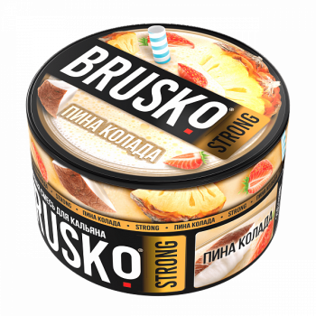 Табак для кальяна BRUSKO STRONG Пина колада 250гр