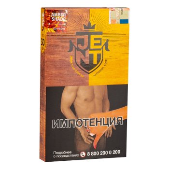 Табак для кальяна JENT Amber Shade (Бурбон) 30гр