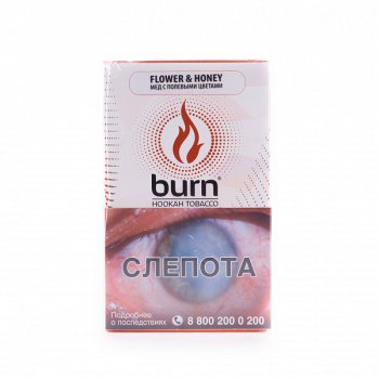 Табак для кальяна Burn Flower & honey 100гр