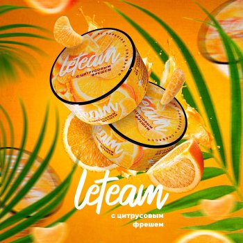 Смесь для кальяна Leteam с цитрусовым фрешем 25 гр
