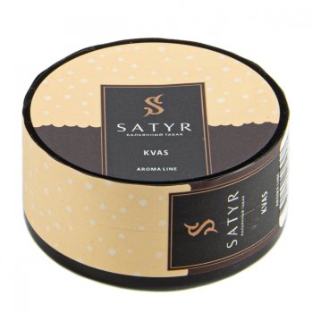Satyr KVAS 25 гр