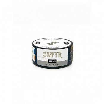 Satyr White 25 гр